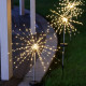 LED світильник,садовий газонний на сонячних батареях Феєрверк 120 led(2шт/упак)