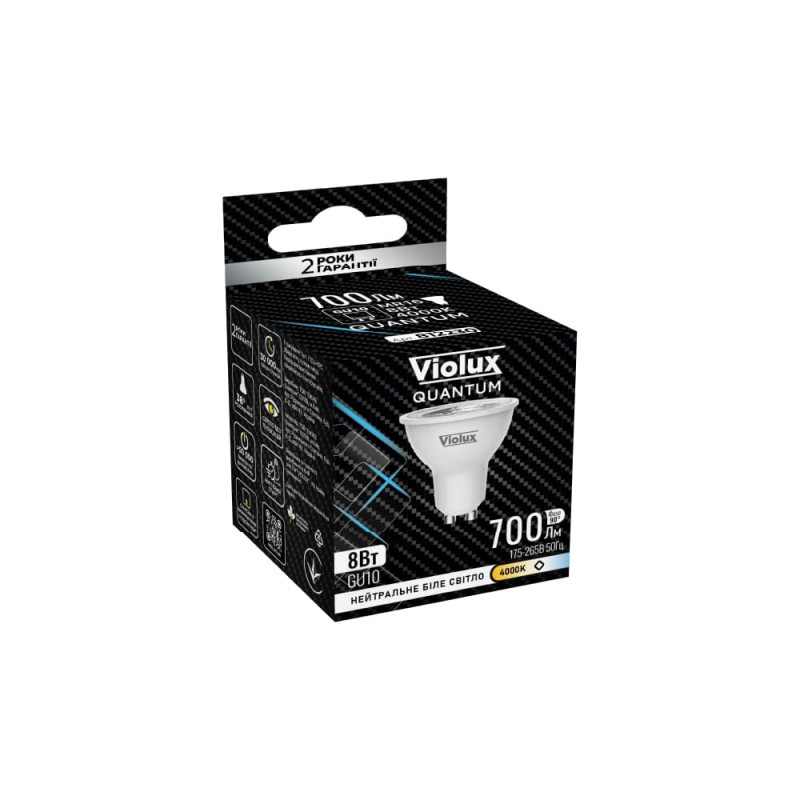 Лампа светодиодная QUANTUM MR16 8W GU10 38° 4000K Violux ( 812230 )