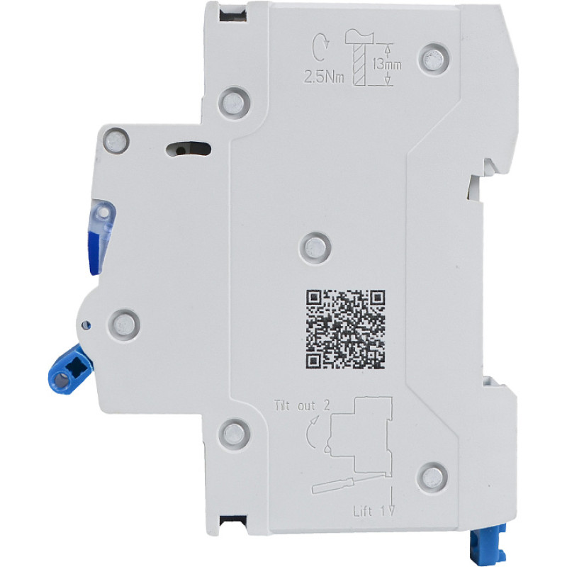 Модульний автоматичний вимикач UTrust 2р 5А С 6kА АСКО (A0010210062)