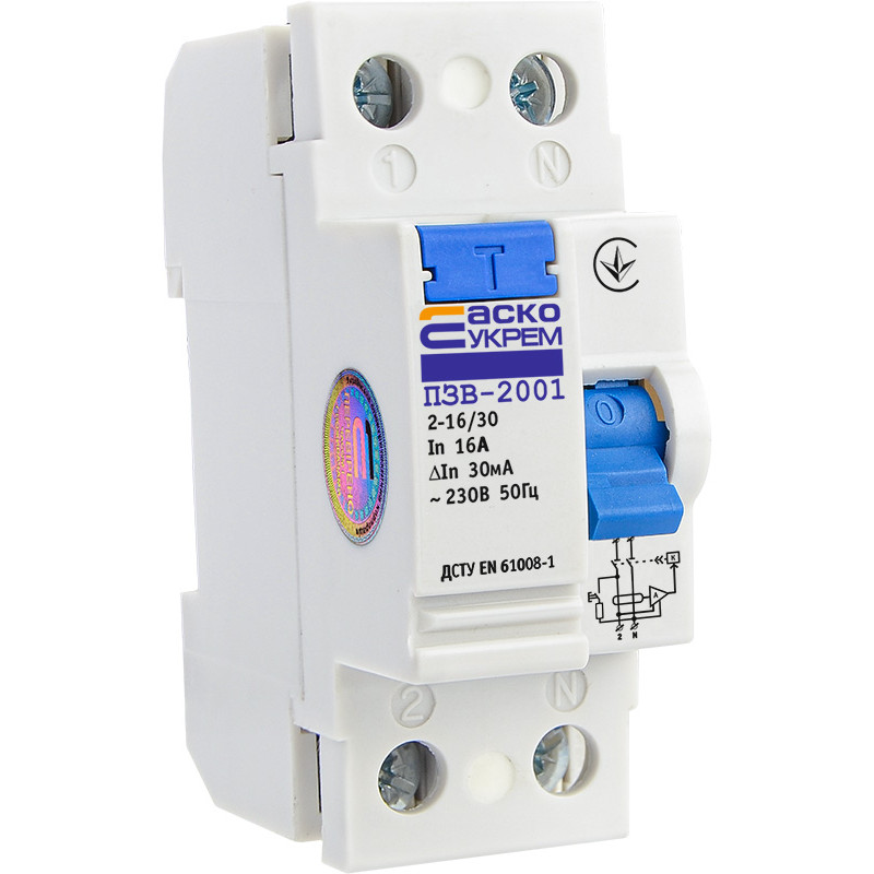 Устройство защитного отключения АСКО-УКРЕМ УЗО-2001 2р 16А 30mA A0020010002