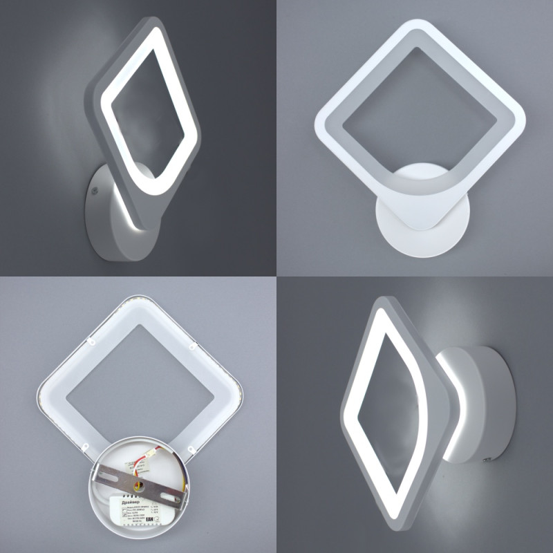 Светодиодный светильник-бра LED управляемый TETRA S 22 Вт 220х250х50 мм Белый Esllse