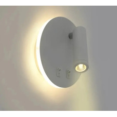 Светодиодный светильник бра RIGIL 10W RL-WW-140x65-WHITE-220-IP20 Esllse