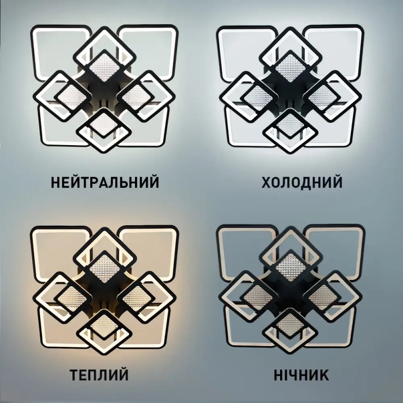 Світлодіодна LED люстра TETRA TWIST 165W 8S-SMART-595x595x110-BLACK/CLEAR-220-IP20 Esllse