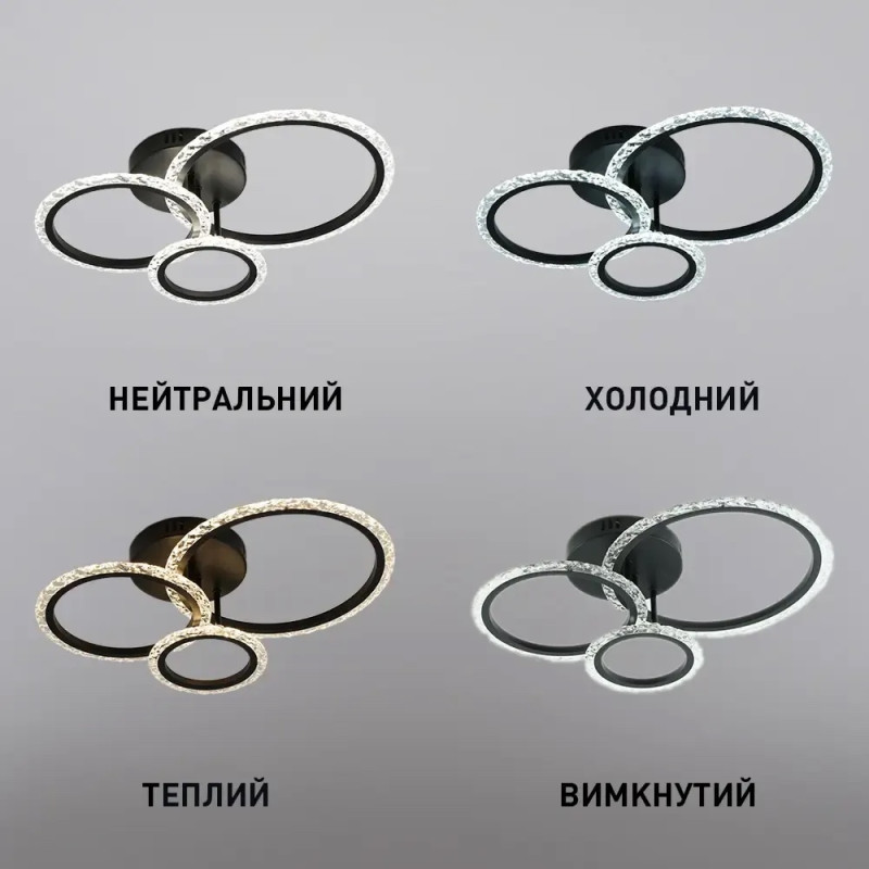 Світлодіодна LED люстра TRIO 70W 3R-SMART-510x380x107-BLACK/CLEAR-220-IP20 Esllse