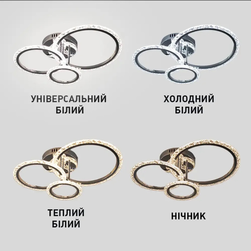 Світлодіодна LED люстра TRIO 70W 3R-SMART-510x380x107-CHROME/CLEAR-220-IP20 Esllse