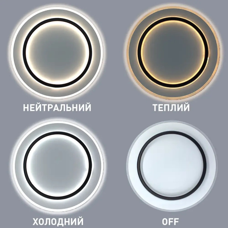 Світлодіодна LED люстра VEGA DUAL 75W 2R ON/OFF-450x53-WHITE/BLACK-220-IP20 Esllse