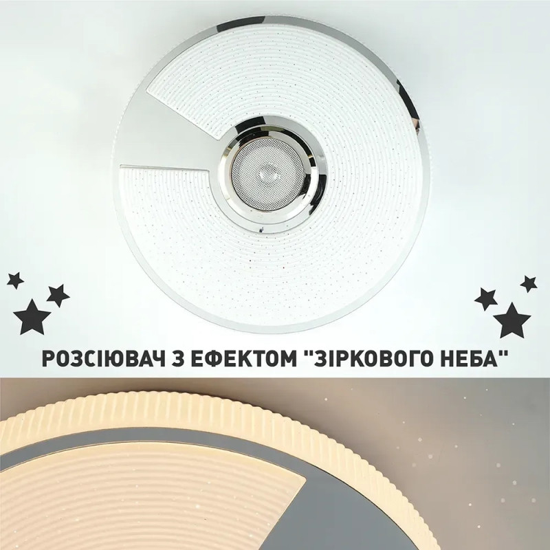 Світлодіодна LED люстра музична SONG RGB 40W R SMART-330x65-WHITE/CHROME/SHINY-220-IP20 Esllse