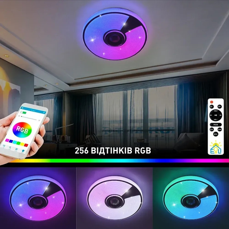 SONG RGB 80W R-SMART-480x75-WHITE/CHROME/SHINY-220-IP20 Управляемая МУЗЫКАЛЬНАЯ светодиодная люстра