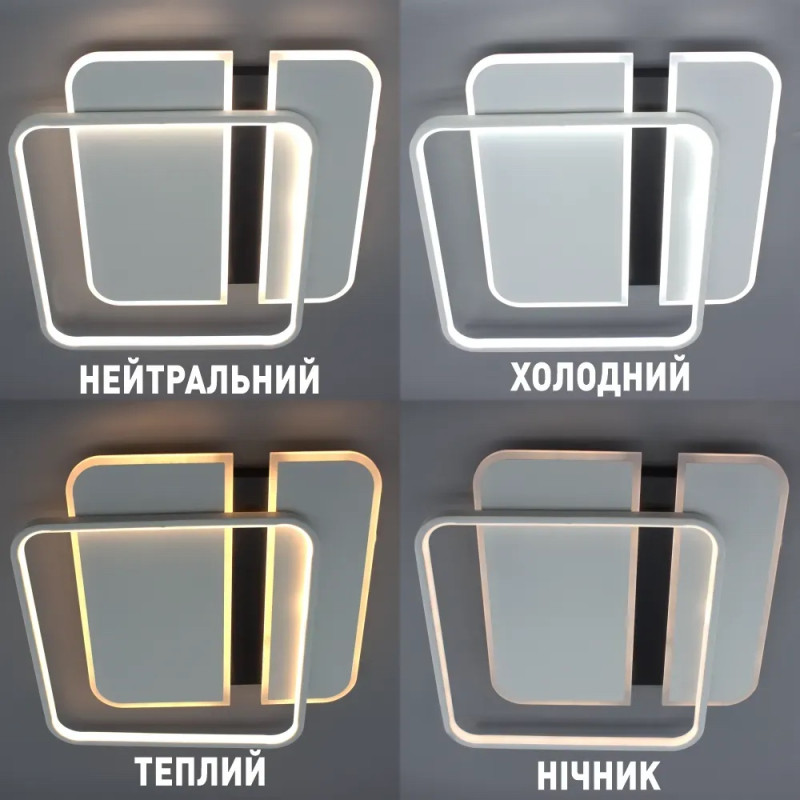 Світлодіодна LED люстра SAVIO 100W 2S-500x500x60-WHITE/BLACK-220-IP20 Esllse