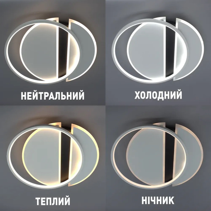 Світлодіодна LED люстра SAVIO 85W 2R-495x420x60-WHITE/BLACK-220-IP20 Esllse