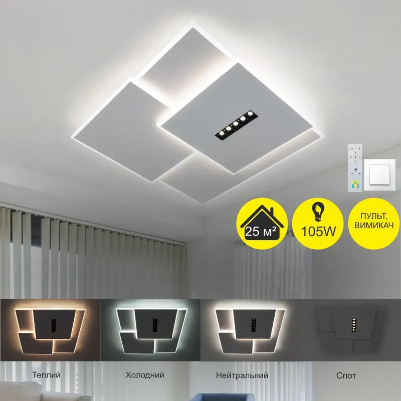 Світлодіодна LED люстра STERREN-105W-3S-520x535x55-WHITE/BLACK-220-IP20 Esllse