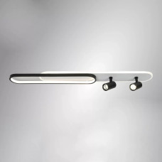 Светодиодная LED люстра EDINBURGH-70+4W-2LR-APP-1000x160-WHITE/BLACK-220-IP20 Esllse