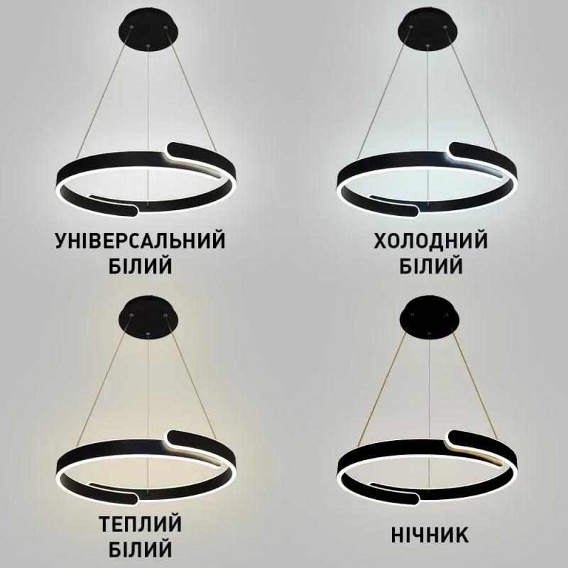 Светодиодная LED люстра HIPPO 90W R-SMART-500x1200-BLACK-220-IP20 Esllse