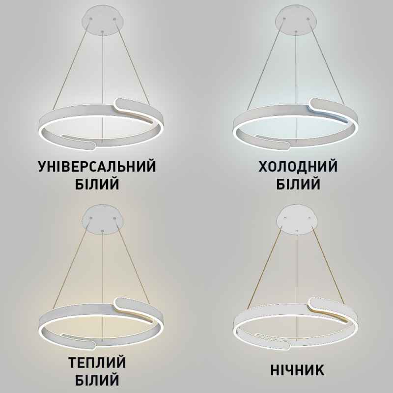 Світлодіодна LED люстра HIPPO 90W R-SMART-500x1200-WHITE-220-IP20 Esllse