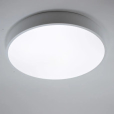 Світлодіодна LED люстра ONIX 60W R-ON/OFF-450х60-WHITE/WHITE-220-IP20 Esllse