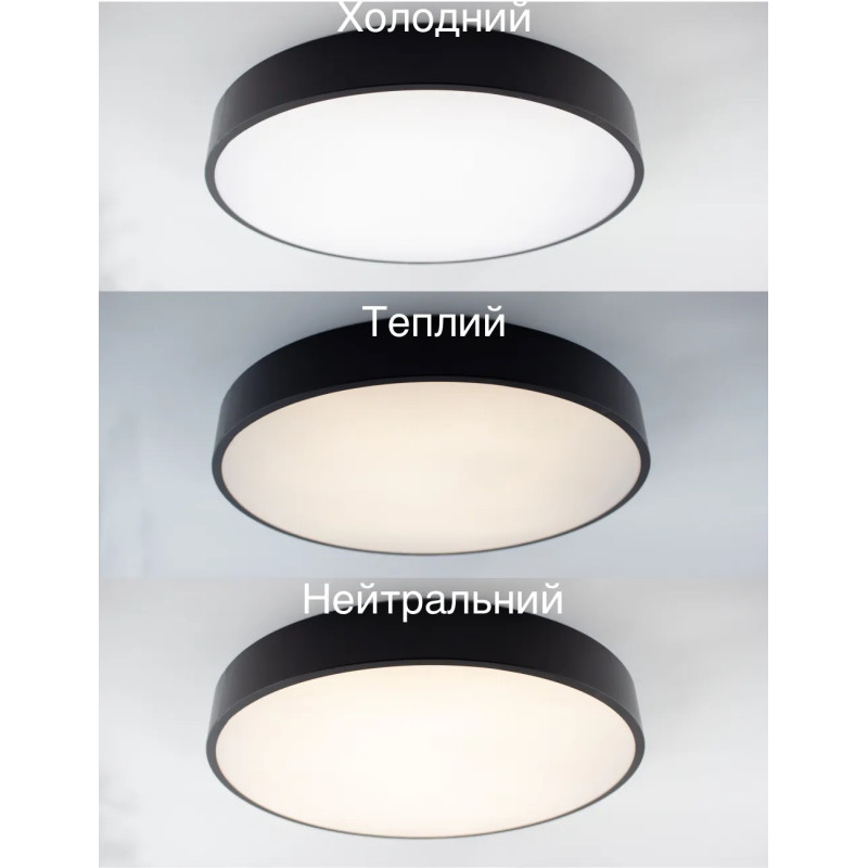 Светодиодная LED люстра ONIX 75W R ON/OFF 500x50-BLACK-220-IP20 Esllse