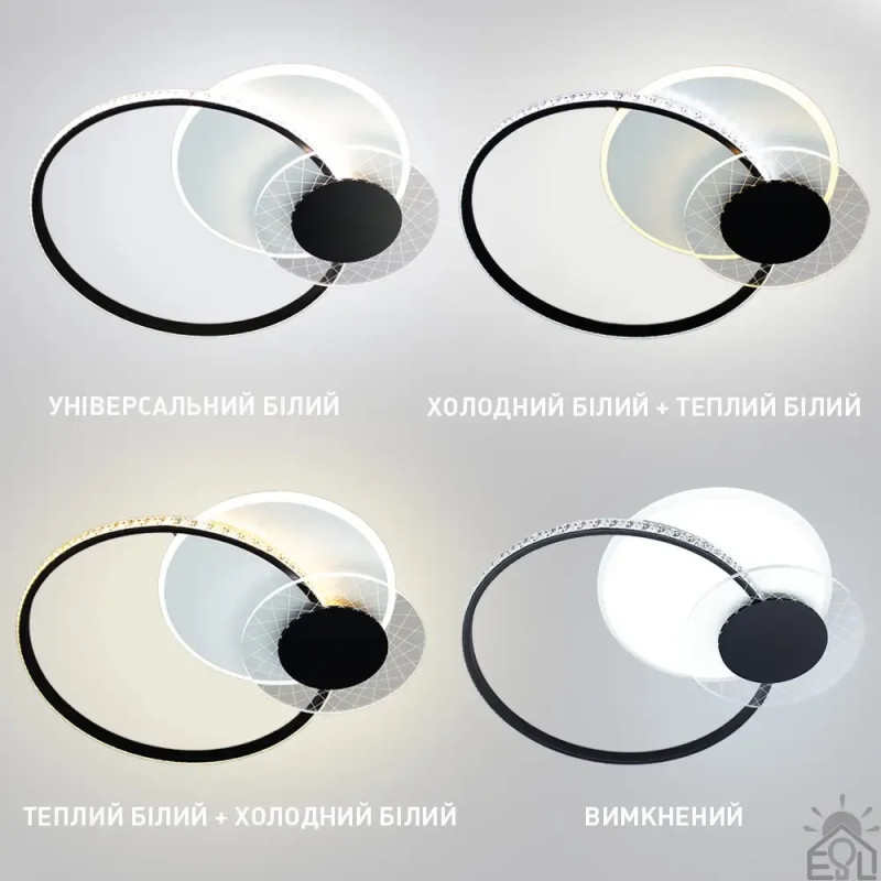 Світлодіодна LED люстра ORLANDO 66W 3R SMART 555x58-BLACK/WHITE-220-IP20 Esllse