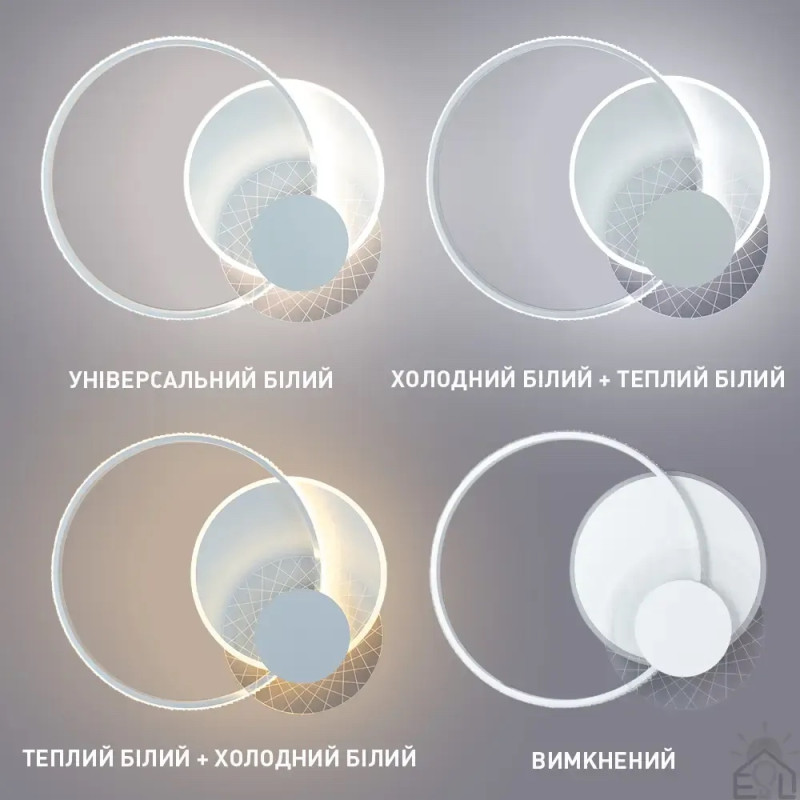 Світлодіодна LED люстра ORLANDO 66W 3R SMART 555x58-WHITE-220-IP20 Esllse