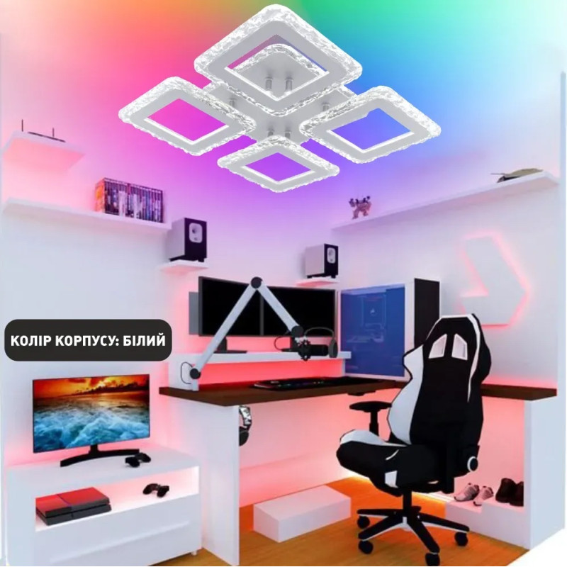 Світлодіодна LED люстра ROOM ICE RGB 70W 4S-APP-385x385x75-WHITE-220-IP20 Esllse