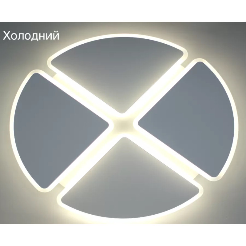 Світлодіодна LED люстра AERO round 70W 4TR-ON/OFF-470х60-WHITE/WHITE-220-IP20 Esllse