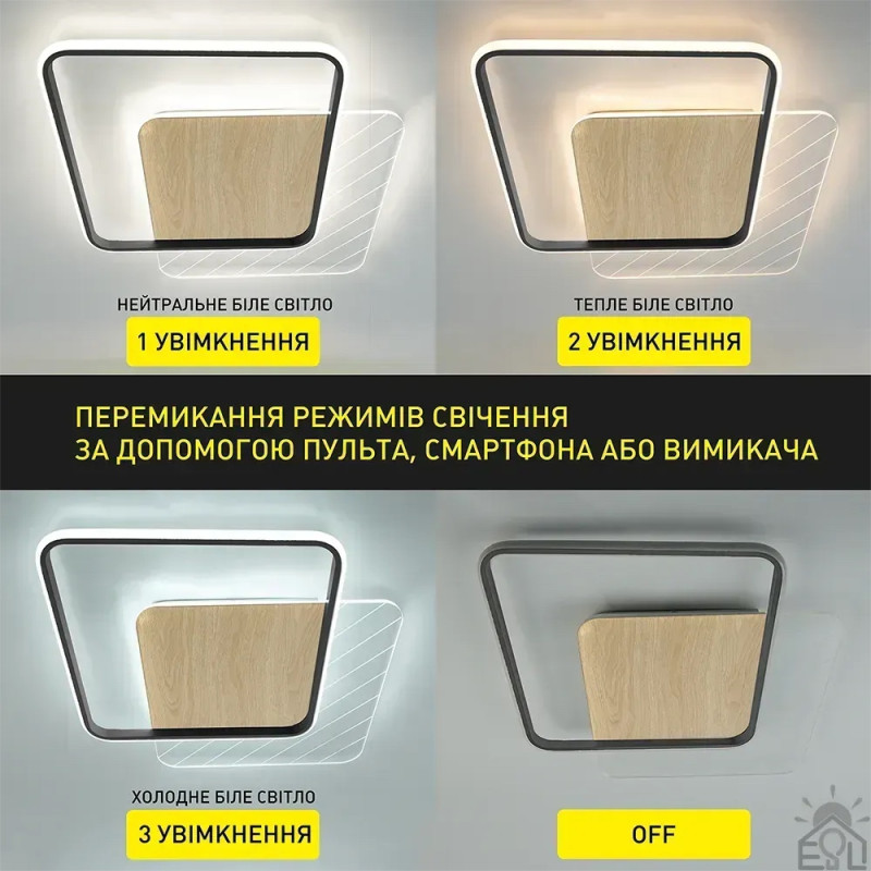 Світлодіодна LED люстра AMATO-60W-2S-APP-505x505x52-BLACK/WOOD/CLEAR-220-IP20 Esllse