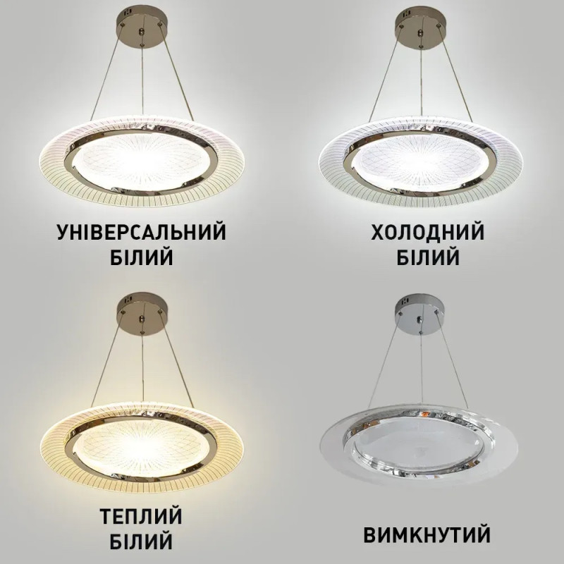 Світлодіодна LED люстра CAMELIA R 60 Вт 480x1500 мм Біла Esllse