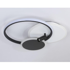 Светодиодная LED люстра ECLIPSE 75W 3R 1LR-480x425x130-WHITE/BLACK-220-IP20 Esllse