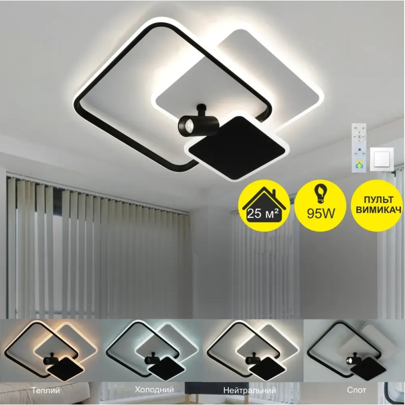 Світлодіодна LED люстра ECLIPSE 95W 3S 1LR-515x480x130-WHITE/BLACK-220-IP20 Esllse