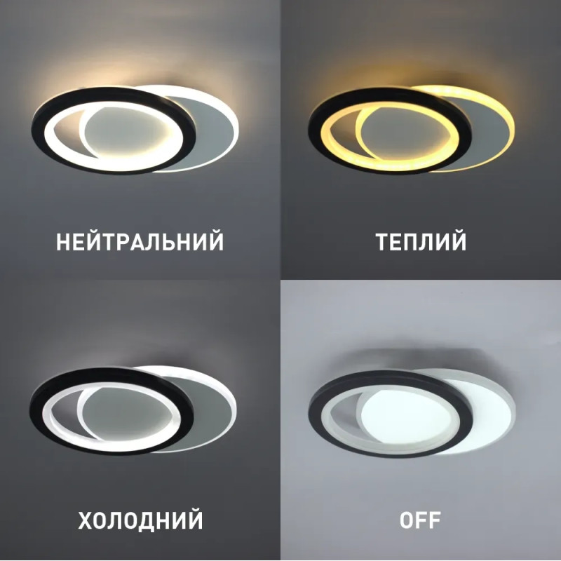 Настінно-стельовий світлодіодний світильник-бра VIVA 2R 25 Вт 250×200×40 мм Чорно-білий Esllse