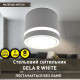Світильник спот GELA 1xGX53-85x70-WHITE-220-IP20 Esllse