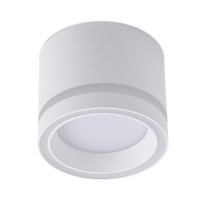 Светильник спот GELA 1xGX53-85x70-WHITE-220-IP20 Esllse