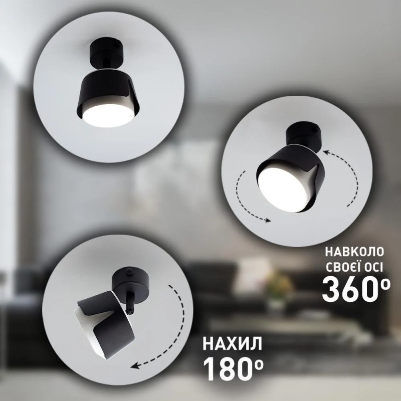 Светильник спот TELA 1xGX53-R-DL-100x135-BLACK/WHITE-220-IP20 Esllse