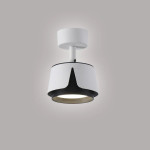 Світильник спот TELA 1xGX53-R-DL-100x135-WHITE/BLACK-220-IP20 Esllse