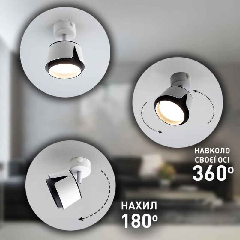 Світильник спот TELA 1xGX53-R-DL-100x135-WHITE/BLACK-220-IP20 Esllse