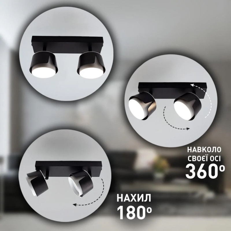 Світильник спот TELA 2xGX53-2R-DL-270x100x130-BLACK/WHITE-220-IP20 Esllse