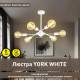 Люстра YORK 6xE27 R 510x380 WHITE 220-IP20 Esllse