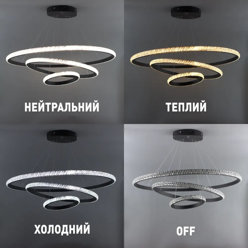 Люстра керована світлодіодна підвісна AKRILIKA 3R 70 Вт 600x1100 мм Чорна Esllse