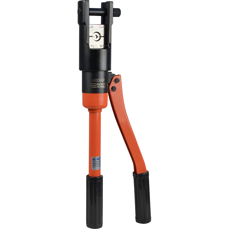 Ручний гідравлічний прес 400HP 16-400 кв.мм АСКО (A0170010165)