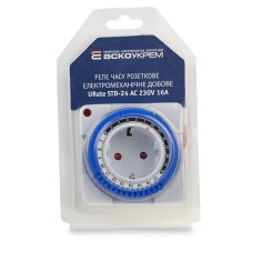 Таймер электромеханический суточный URate STD-24 AC 230V 16A АСКО (A0010230008)