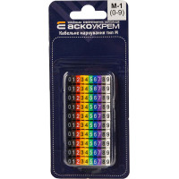 Комплект кабельной маркировки тип М-1 (0-9) разноцветный АСКО (A0150080068)