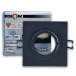 BIOM Светильник SP-04S-B-AL врезной для лампы MR16 квадратный черный