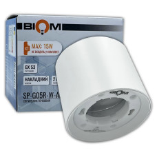 Светильник точечный BIOM SP-G05R-W-AL накладной для лампы GX53 белый