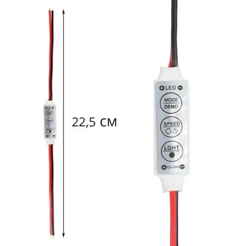 Димер BIOM OEM D-6A-SMART 3 кнопки 1 канал