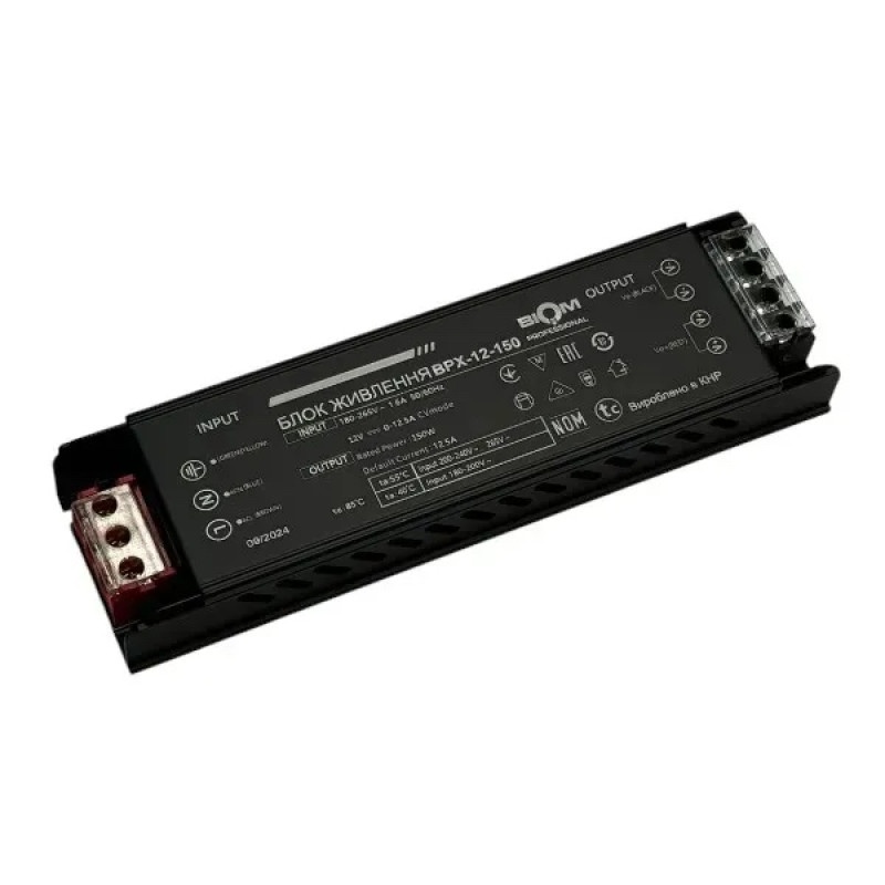 Блок питания BIOM PROFESSIONAL DC12 150W BPX-12-150 12,5А алюминиевый 12V IP20