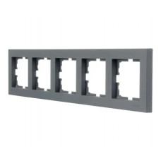 Рамка 5-я графит с боковой вставкой 742-3400-150 серия Vesna