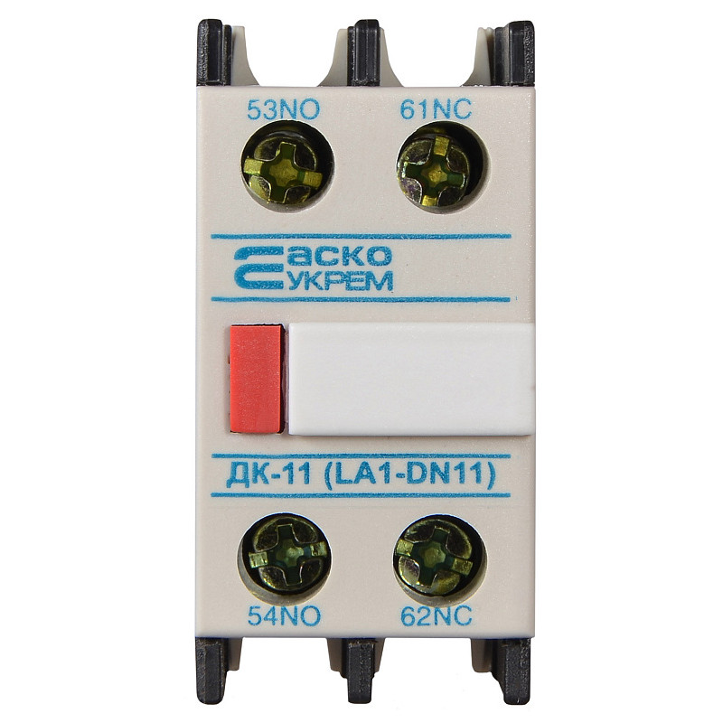 Дополнительный контакт АСКО-УКРЕМ ДК-11 A0040050009