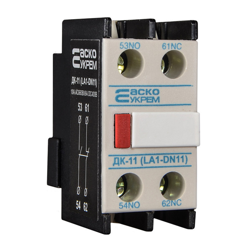 Дополнительный контакт АСКО-УКРЕМ ДК-11 A0040050009
