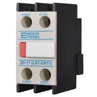 Дополнительный контакт АСКО-УКРЕМ ДК-11 A0040050009