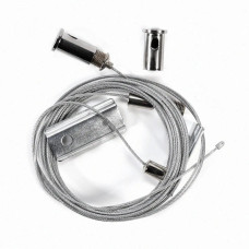 Подвес 2м черный LEZARD TM-MA2