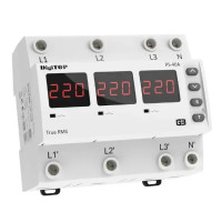 Автоматичний перемикач фаз PS-40A M6R DigiTOP